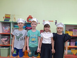 День повара.