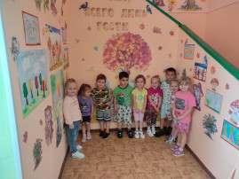 По детскому саду в поисках чуда.