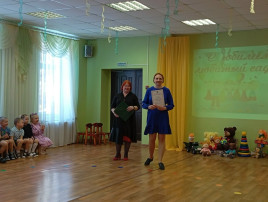 Почетной грамотой награждена повар Николаева Е.А.